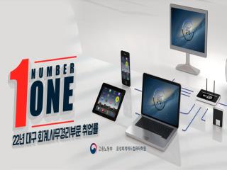 윤성컴퓨터디자인아카데미